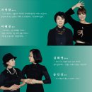 씨어터 송 이미지