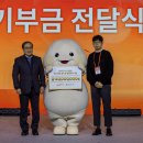 원이가게