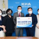대산기업 의계신문