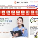 라파의료기 이미지