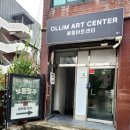 올림아트센터 | [서울]혜화올림아트센터 연극'보물찾기'후기