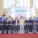 삼척복합체육공원 축구장 이미지