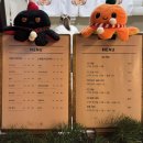 부천 타코하이, 실내데이트 타코야끼 체험 후기