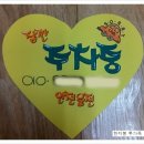 순창 여성회관 이미지