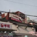 돈돈노래연습장 이미지