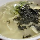 종로할머니칼국수 이미지