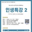 청소년도서관 이미지