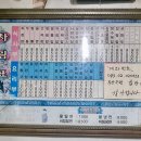 소림각 이미지