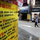 A+노래연습장 이미지
