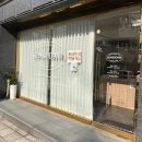 달달한 당고가 땡껴..? 그럼여기! 신대방삼거리에 위치한&lt;손수담&gt; 후기~!!