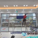 태양온누리약국 이미지