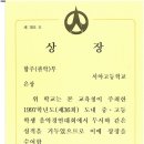 충남학생회관 이미지