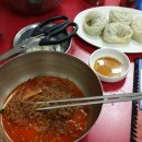 동아냉면 - 마포구 백범로31길 8 | 동아냉면