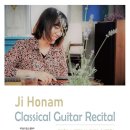 제천어울림체육센터 체육관 체육센터 이미지