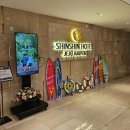 퍼시픽렌트카 | 제주도여행 제주공항근처 신신호텔 제주공항, 제주도 퍼시픽렌트카 후기