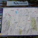 승일펜션