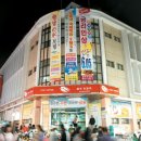 설송모텔 | [한국 도시디자인 탐사](15)광주의 식민도시화와 상처