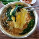 성서공단역 이미지