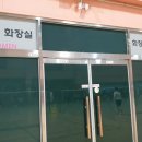 부천배드민턴 전용체육관 이미지