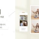 우리의오늘 이미지