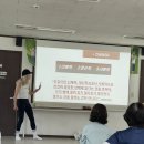 유전경로당 이미지