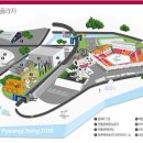 배내자연농원슈퍼 | 평창 가볼만한 곳 BEST 6, 11월 새 개관과 함께하는 평창 여행 추천 6선