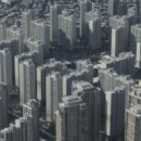 삼성종합건설(주) 이미지