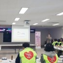 내외동 행정복지센터 대회의실 이미지