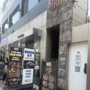 마야조명 | 성수파스타 맛집 추천! 이색적인 마야 문명 콘셉트의 성수양식 맛집, 마야 성수 후기🍝