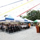 평도마을회관 이미지