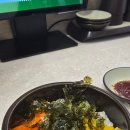 1790 | 성심초밥 위례점 방문 후기, 모든 접시 1790원 회전초밥 맛집