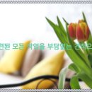 대박주유소 | 보령시 주유소철거 철거 공사, 안전하고 빠르게 진행하세요