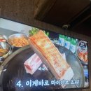 동두천-032 이미지