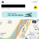 성수불막사우나 이미지