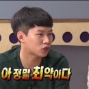 에스테 리나
