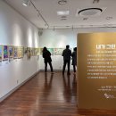 수원-1786 이미지