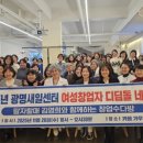 카페디딤돌 이미지