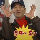 무야 이미지