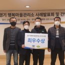 선유4리 이미지