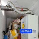 회성동200 이미지