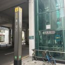 사랑의연못 | 뚝섬미술관 <사랑의 단상> 전시 솔직 후기