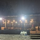 들꽃 | 남양주 북한강 드라이브 코스 한정식 맛집 / 가족모임 딱 좋은 들꽃한상 후기