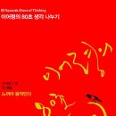 콩세알미디어