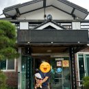신라농원식당펜션 | 김해 오리고기 맛집 신라농원｜양념·소금구이 볶음밥까지 내돈내산