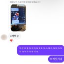 가평굿데이손세차장 | 25 / 6