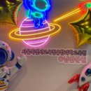 알쏭달쏭 과학교실 이미지