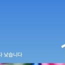 대전1리 마을회관 이미지