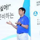 트리플테크