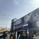 면장수 본리동점 | 대구 본리동 맛집 면장수 본리동점 칼국수부터 뚝배기 불고기와 돌솥비빔밥까지 든든한 한 끼