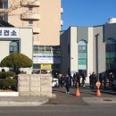 동해시-57 이미지